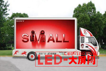 Ƅ<a href=http://www.ds-360.com/company/1.htm target=_blank>LED@ʾ</a>ý܇p