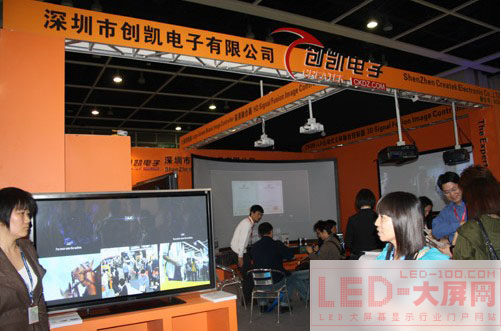 (chung)PϵЮa(chn)ƷʢbǈInfoComm Asia 2010չ