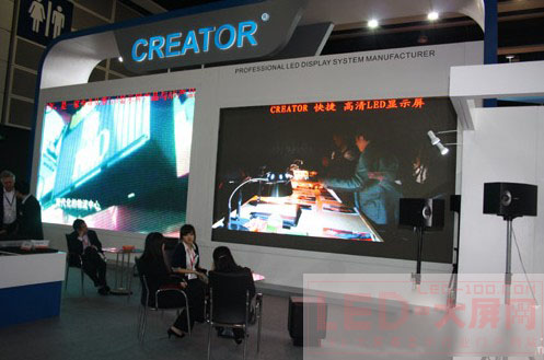 CREATORInfoComm Asia 2010չA