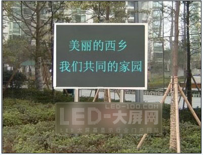 <a href=http://www.https8x7h.com/company/dianzi.htm target=_blank>LED@ʾ</a>l(xing)нO