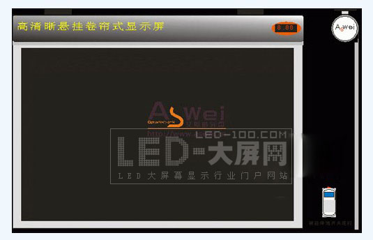 ˹늱yҒʽ<a href=http://www.https8x7h.com target=_blank>led@ʾ</a>Ʒаl(f)ɹ