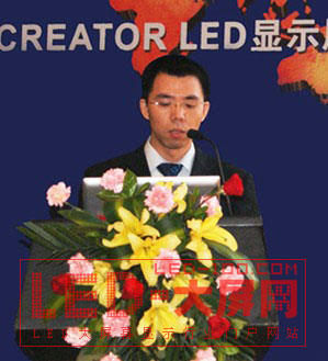 CREATOR<a href=http://www.https8x7h.com target=_blank>LED@ʾ</a>ϵy(tng)һwQ