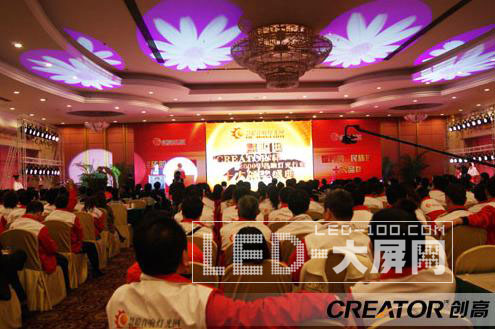 CREATOR(chung)<a href=http://www.https8x7h.com/company/1.htm target=_blank><a href=http://www.https8x7h.com target=_blank>LED@ʾ</a></a>ꇻW(wng)CREATORʮƷC(jing)ʢ