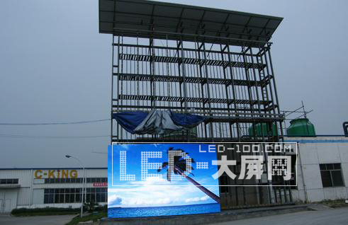 L<a href=http://www.https8x7h.com target=_blank>LED@ʾ</a>ͦMW