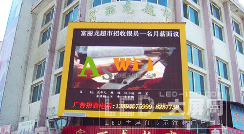 ˹늳ɹbLɳBꖰ؛<a href=http://www.https8x7h.com target=_blank>LEDĻ</a>