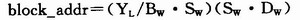 pRAMg(sh)<a href=http://www.https8x7h.com target=_blank>led@ʾ</a>ϵy(tng)O(sh)Ӌ(j)