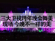 l(wi)ҕF(xin)ŵǲһ