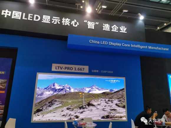 Ϲ LED CHINAչʊZĿ